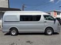 2008 Toyota Hiace Van
