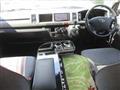 2010 Toyota Hiace