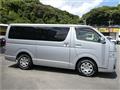 2018 Toyota Hiace Van