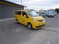 2014 Nissan NV200 VANETTE