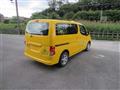2014 Nissan NV200 VANETTE