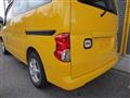 2014 Nissan NV200 VANETTE