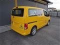 2014 Nissan NV200 VANETTE