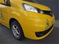 2014 Nissan NV200 VANETTE
