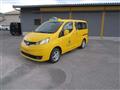2014 Nissan NV200 VANETTE