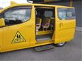 2014 Nissan NV200 VANETTE