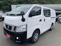 2016 Nissan NV350 Caravan