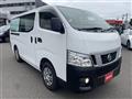 2016 Nissan NV350 Caravan