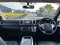 2015 Toyota Hiace Van