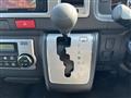 2015 Toyota Hiace Van