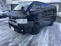 2015 Toyota Hiace Van
