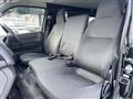 2015 Toyota Hiace Van