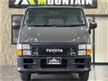 2005 Toyota Hiace Van
