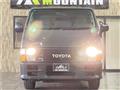 2005 Toyota Hiace Van