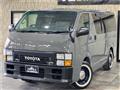 2005 Toyota Hiace Van