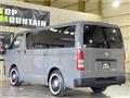 2005 Toyota Hiace Van