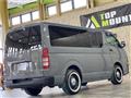 2005 Toyota Hiace Van