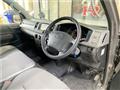 2005 Toyota Hiace Van