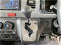 2005 Toyota Hiace Van