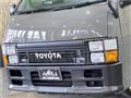 2005 Toyota Hiace Van