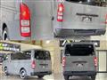 2005 Toyota Hiace Van