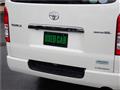 2017 Toyota Hiace Van