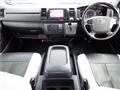 2017 Toyota Hiace Van