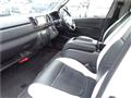 2017 Toyota Hiace Van