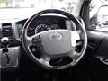 2017 Toyota Hiace Van