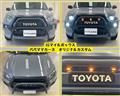 2018 Toyota Succeed Van