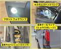 2018 Toyota Succeed Van