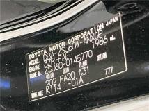 2018 Toyota Harrier