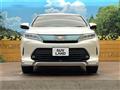 2017 Toyota Harrier