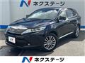 2017 Toyota Harrier
