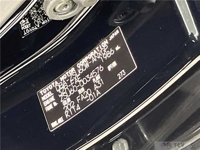 2015 Toyota Harrier