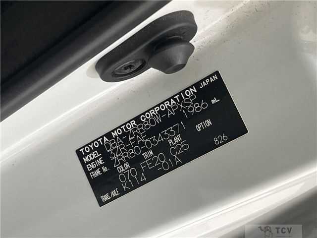 2017 Toyota Noah