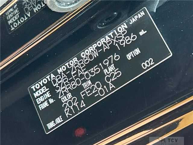 2017 Toyota Noah