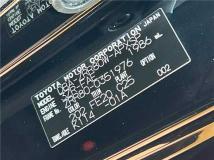 2017 Toyota Noah