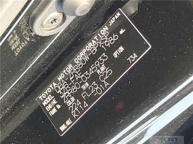 2017 Toyota Voxy