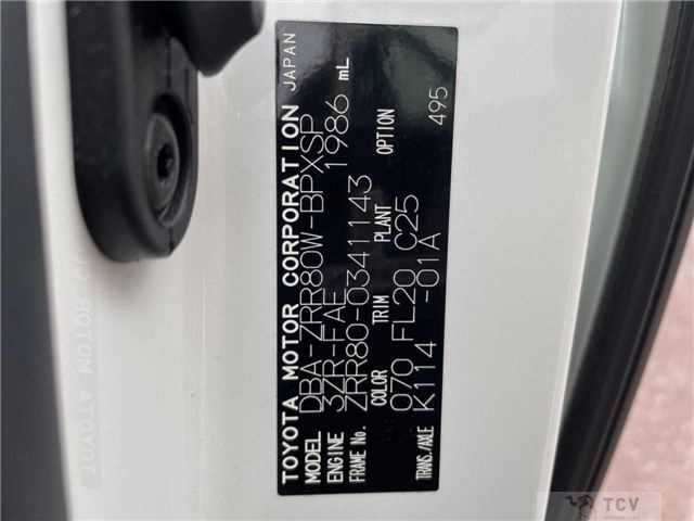2017 Toyota Voxy