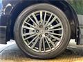 2019 Nissan Elgrand