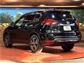 2020 Nissan X-Trail