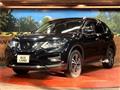 2020 Nissan X-Trail