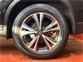 2020 Nissan X-Trail