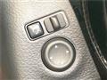2020 Nissan X-Trail