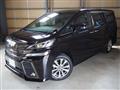 2016 Toyota Vellfire