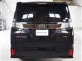 2016 Toyota Vellfire