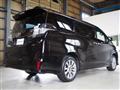 2016 Toyota Vellfire