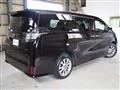 2016 Toyota Vellfire