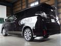 2016 Toyota Vellfire